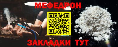 MDMA Premium VHQ Нягань