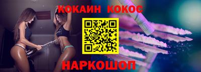 гидропоника Обнинск
