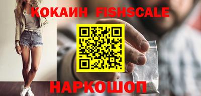 MDMA Premium VHQ Нягань