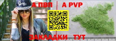 гидропоника Обнинск