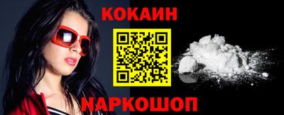 MDMA Premium VHQ Нягань