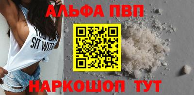 MDMA Premium VHQ Нягань