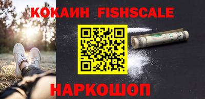 гидропоника Обнинск