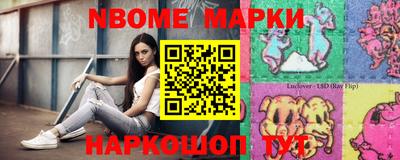 гидропоника Обнинск