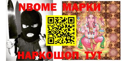 гидропоника Обнинск