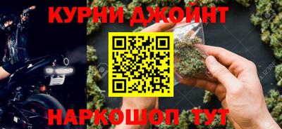 соль ск Обь