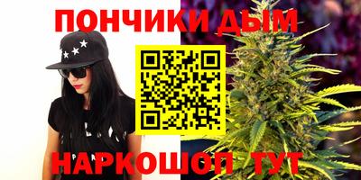MDMA Premium VHQ Нягань