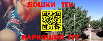 гидропоника Обнинск