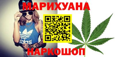 гидропоника Обнинск