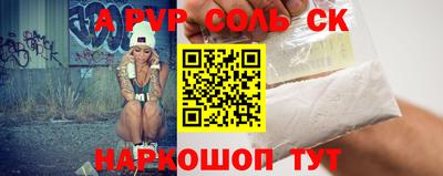 MDMA Premium VHQ Нягань