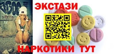 гидропоника Обнинск