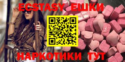 гидропоника Обнинск
