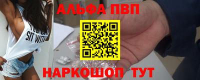 MDMA Premium VHQ Нягань