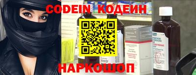 MDMA Premium VHQ Нягань