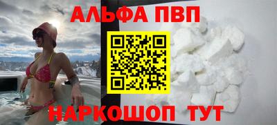 гидропоника Обнинск