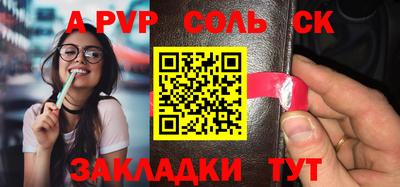 гидропоника Обнинск