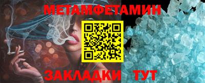 MDMA Premium VHQ Нягань