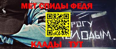 2c-b Рыбинск