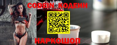 mdma Рязань