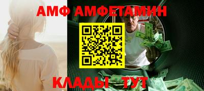 MDMA Premium VHQ Нягань