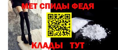 MDMA Premium VHQ Нягань
