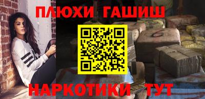 гидропоника Обнинск