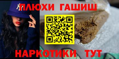 MDMA Premium VHQ Нягань