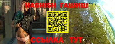 гидропоника Обнинск