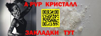 гидропоника Обнинск