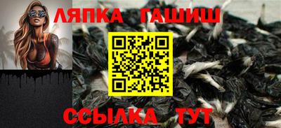 гидропоника Обнинск