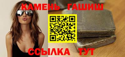 гидропоника Обнинск