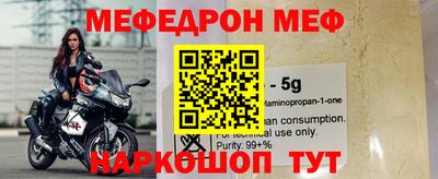 гидропоника Обнинск