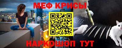 MDMA Premium VHQ Нягань
