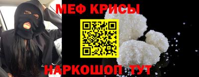 MDMA Premium VHQ Нягань