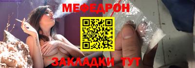 MDMA Premium VHQ Нягань